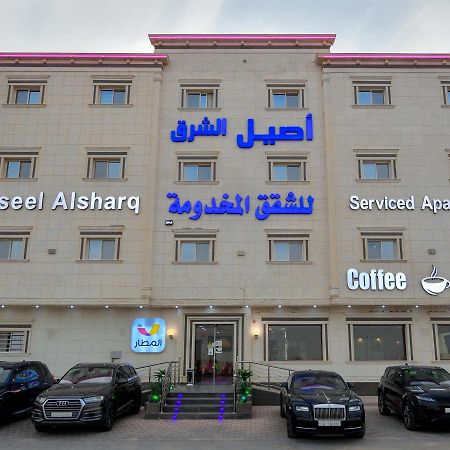 Aseel Alsharq Hotel Riyadh Exterior photo