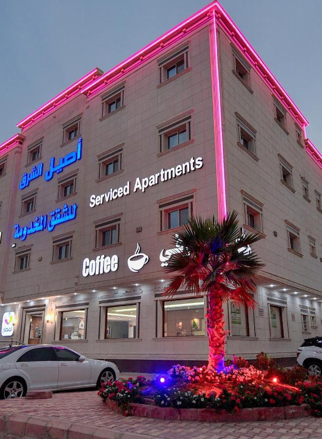 Aseel Alsharq Hotel Riyadh Exterior photo