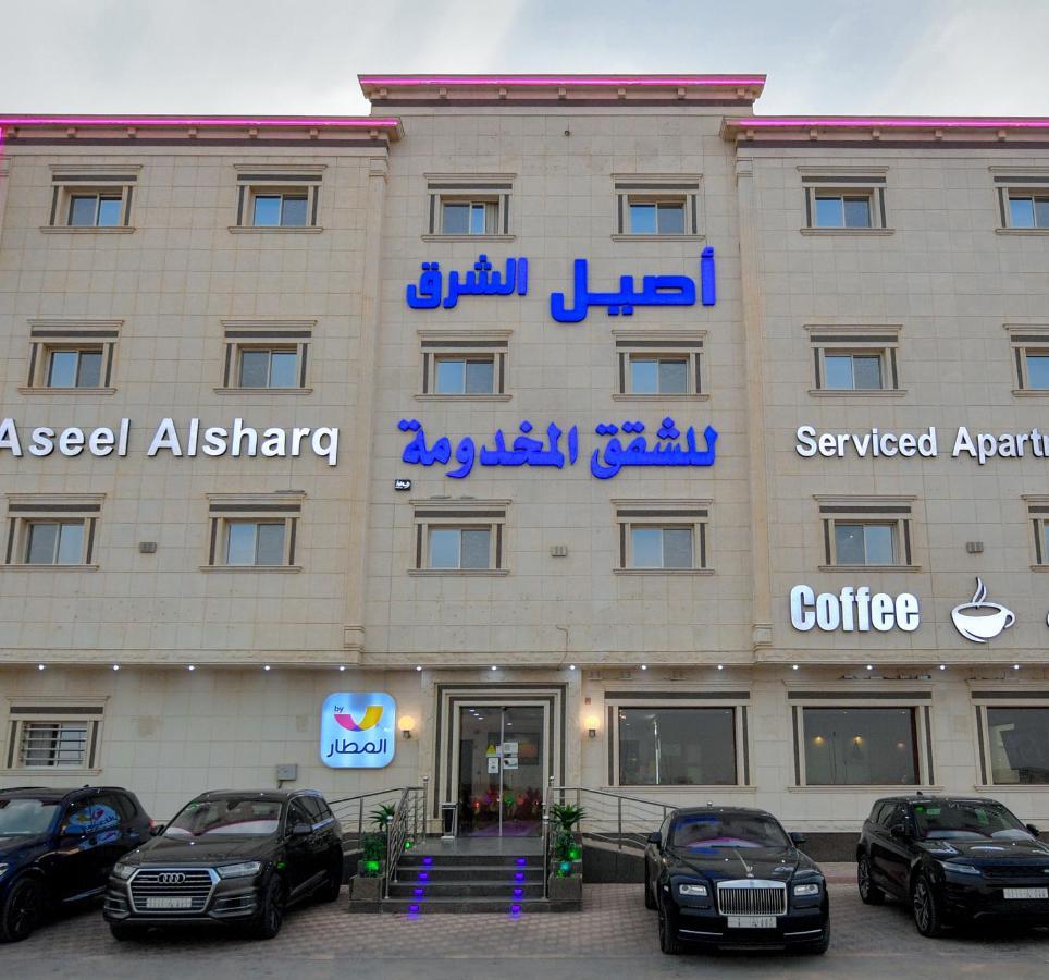 Aseel Alsharq Hotel Riyadh Exterior photo