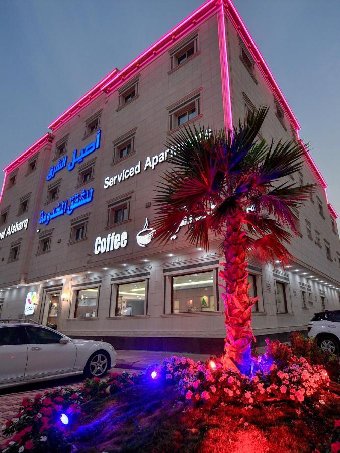 Aseel Alsharq Hotel Riyadh Exterior photo