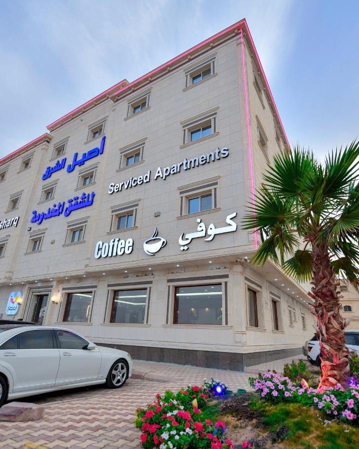 Aseel Alsharq Hotel Riyadh Exterior photo