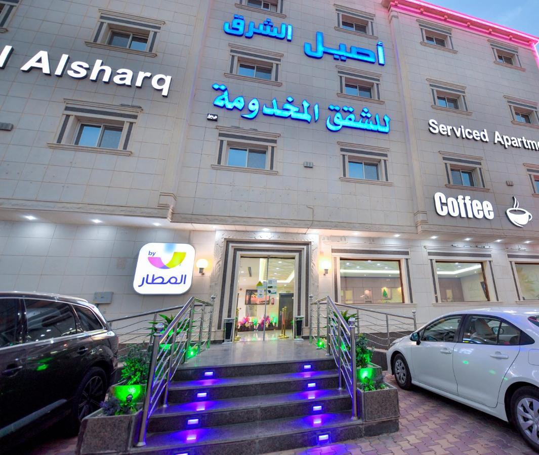 Aseel Alsharq Hotel Riyadh Exterior photo