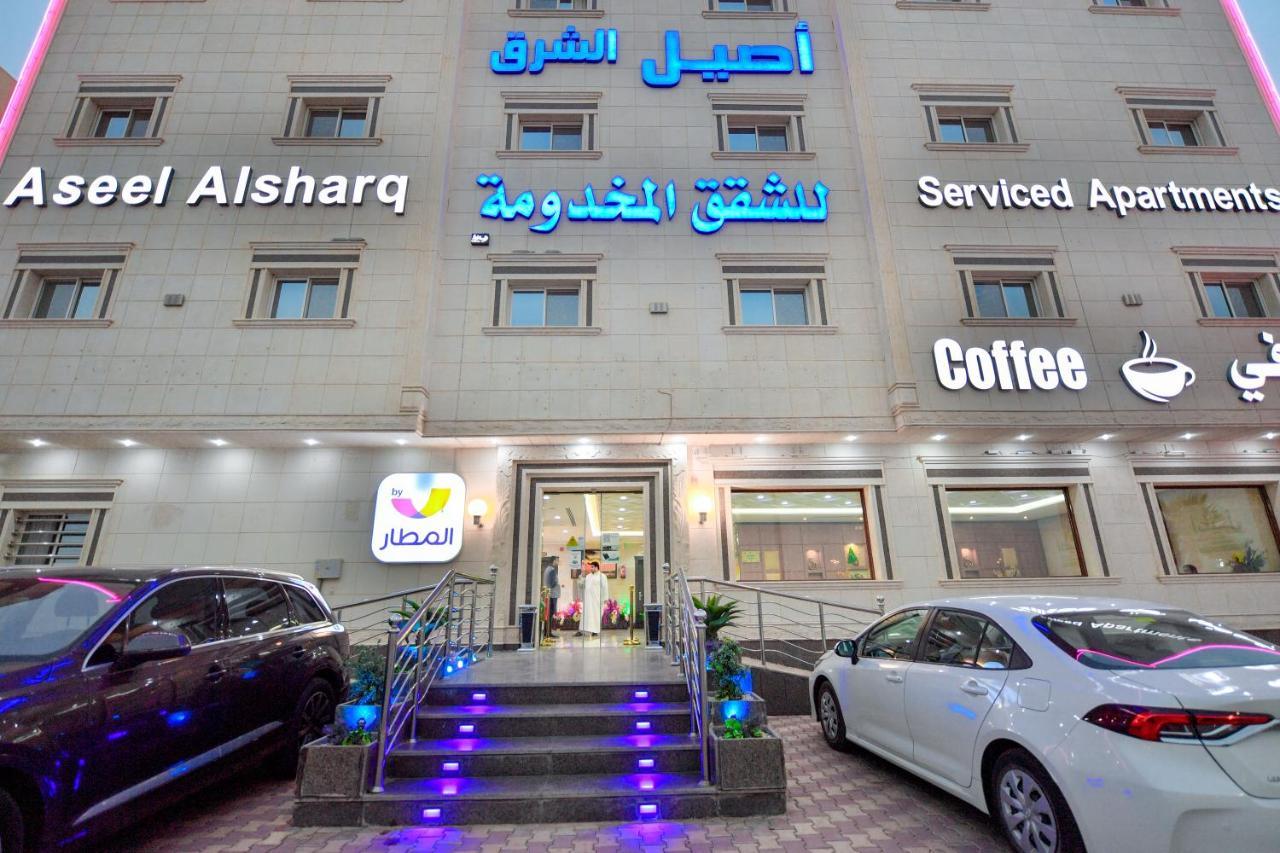 Aseel Alsharq Hotel Riyadh Exterior photo