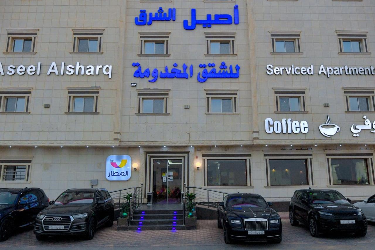 Aseel Alsharq Hotel Riyadh Exterior photo