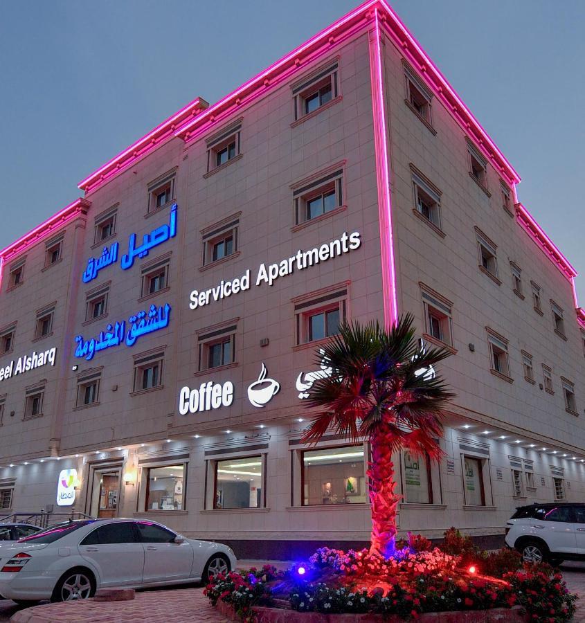 Aseel Alsharq Hotel Riyadh Exterior photo