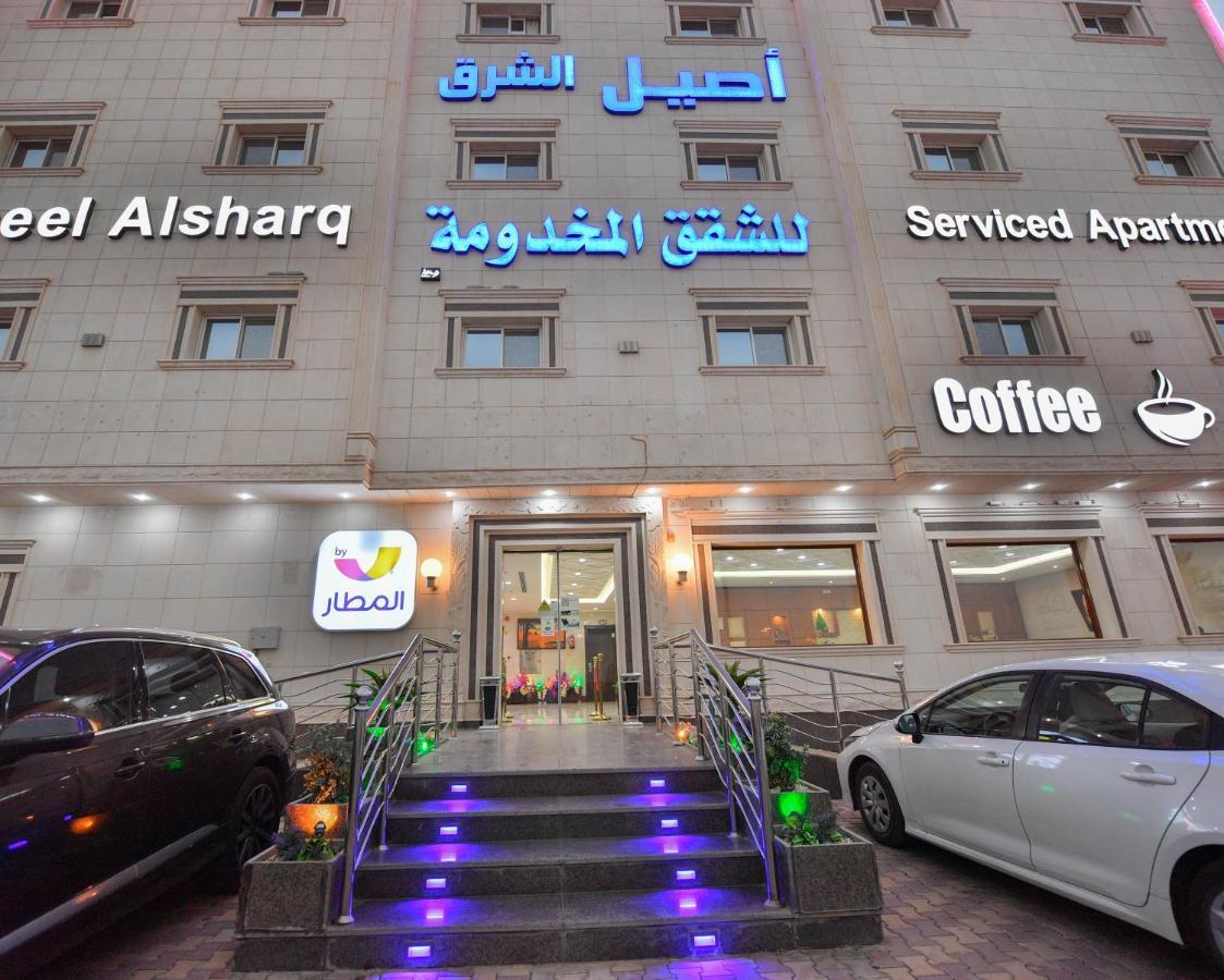 Aseel Alsharq Hotel Riyadh Exterior photo